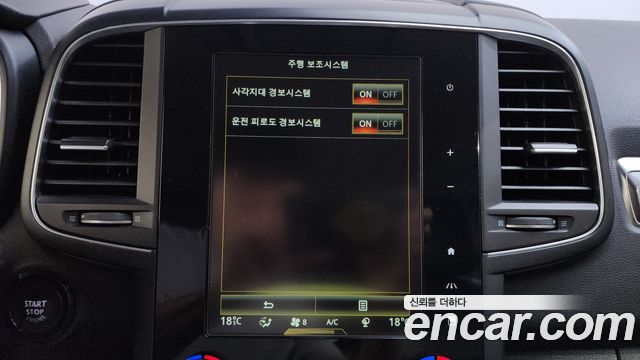 Renault Korea QM6 2019 — photo 21