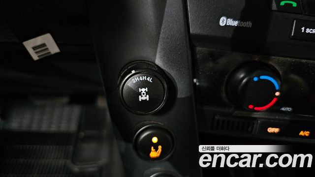 KG Mobility KORANDO 2014 — photo 24