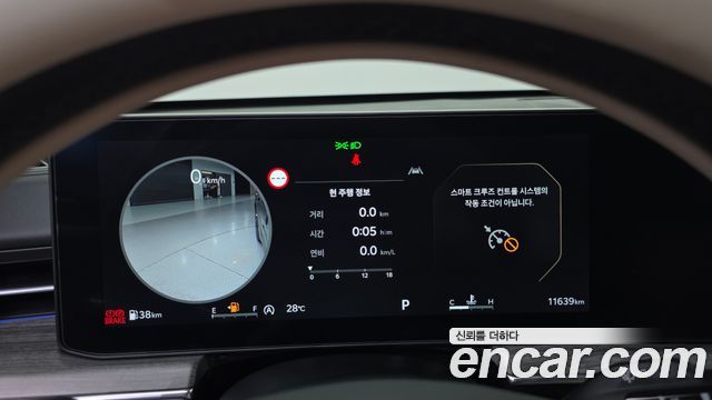 Kia K5 2025 — photo 11