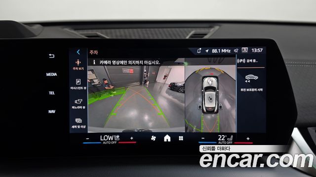 BMW X2 (F39) 2024 — photo 20