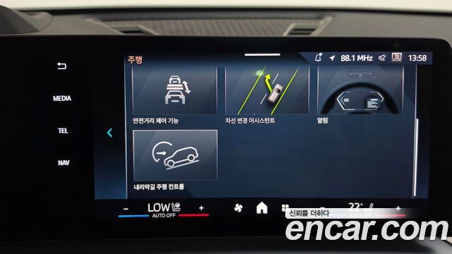 BMW X2 (F39) 2024 — photo 35