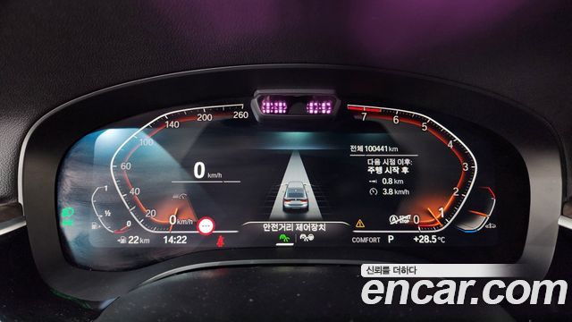 BMW Gran Turismo 2022 — photo 11