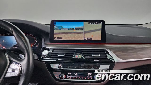 BMW Gran Turismo 2022 — photo 18