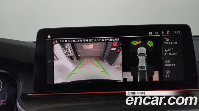 BMW Gran Turismo 2022 — photo 20