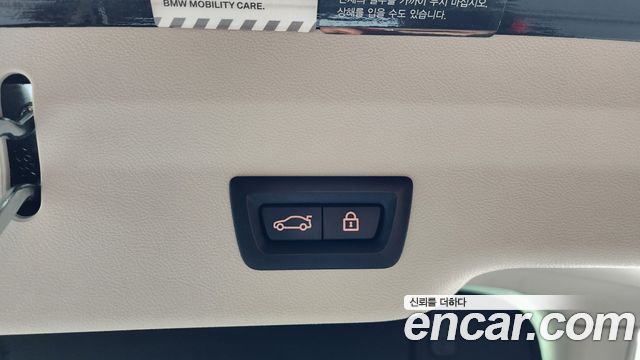 BMW Gran Turismo 2022 — photo 24