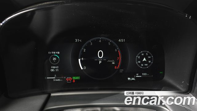 Lexus LM 2025 — photo 8