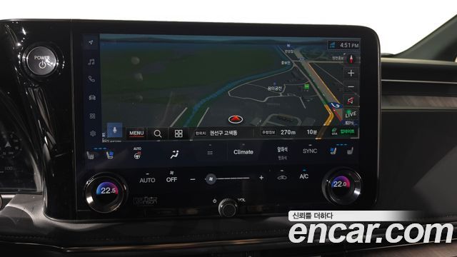 Lexus LM 2025 — photo 12