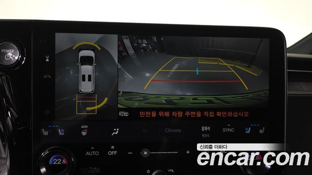 Lexus LM 2025 — photo 13
