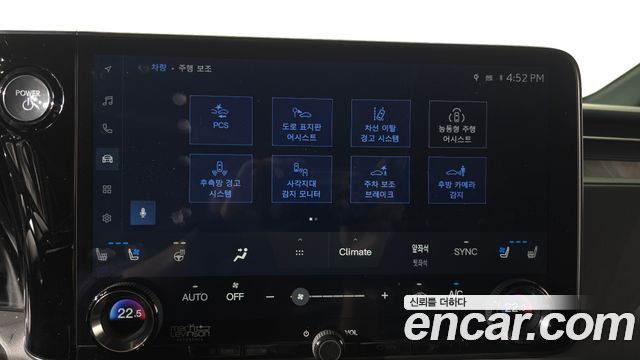 Lexus LM 2025 — photo 16