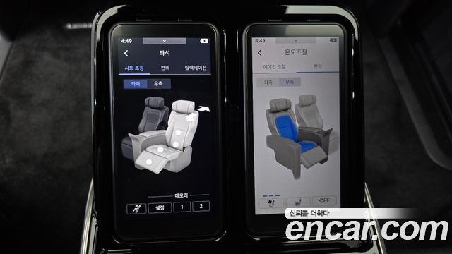 Lexus LM 2025 — photo 19