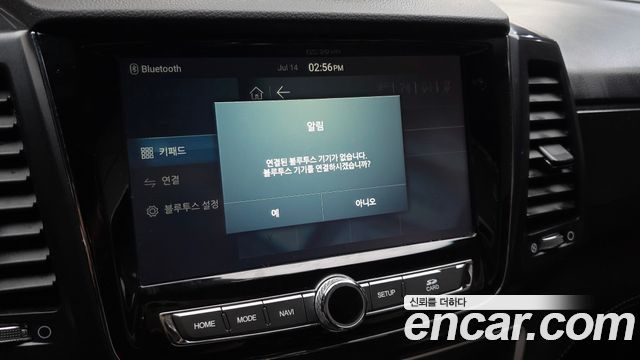 KG Mobility Rexton 2020 — photo 30