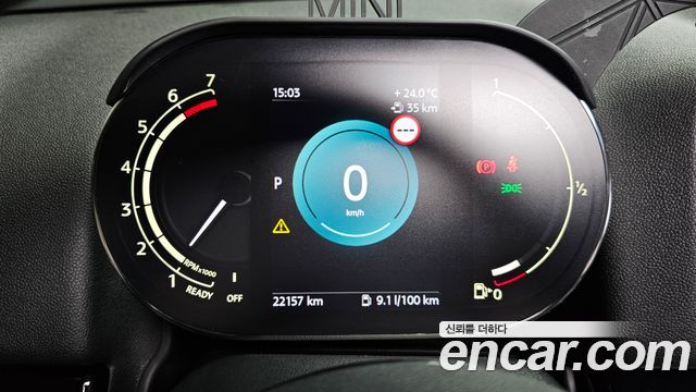 Mini Countryman 2022 — photo 11