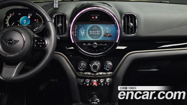 Mini Countryman 2022 — photo 20