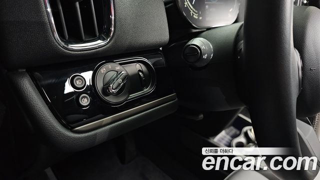 Mini Countryman 2022 — photo 29