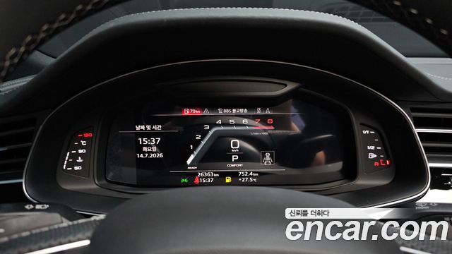 Audi Q8 2022 — photo 8
