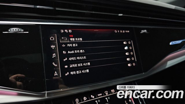 Audi Q8 2022 — photo 15