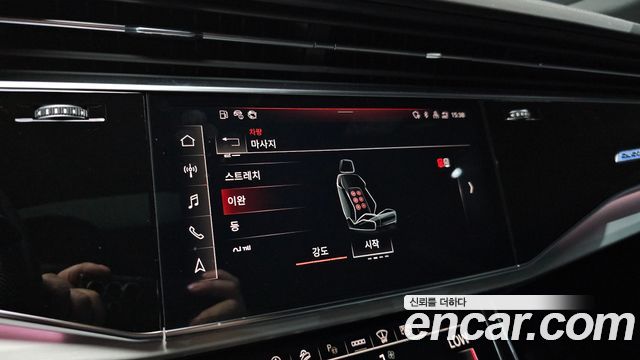 Audi Q8 2022 — photo 16