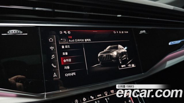 Audi Q8 2022 — photo 17