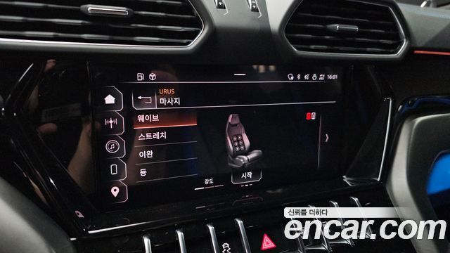 Lamborghini Urus 2024 — photo 16