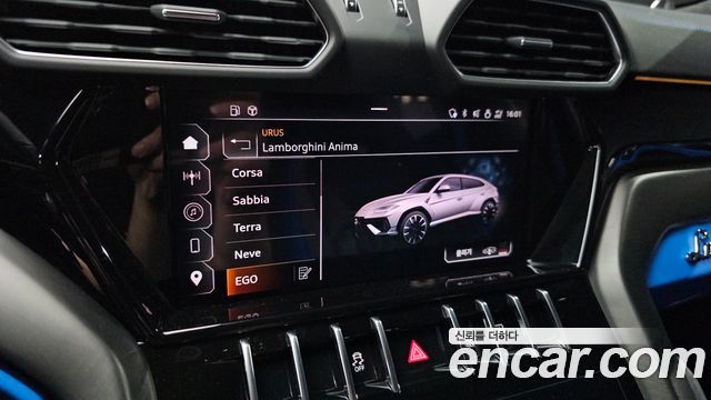 Lamborghini Urus 2024 — photo 17