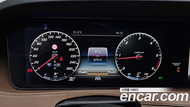 Mercedes-Benz S-Class 2018 — photo 11
