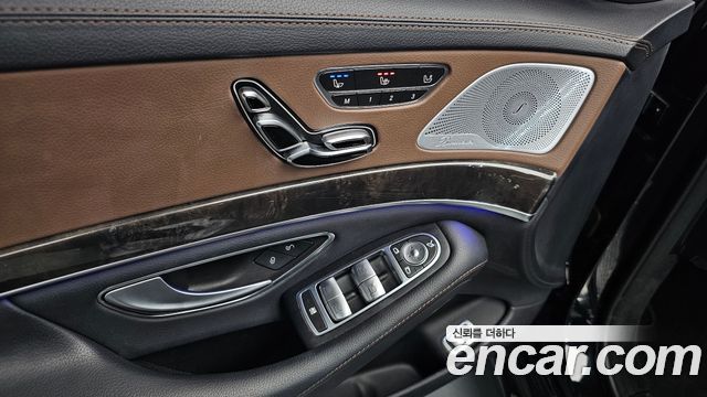 Mercedes-Benz S-Class 2018 — photo 30