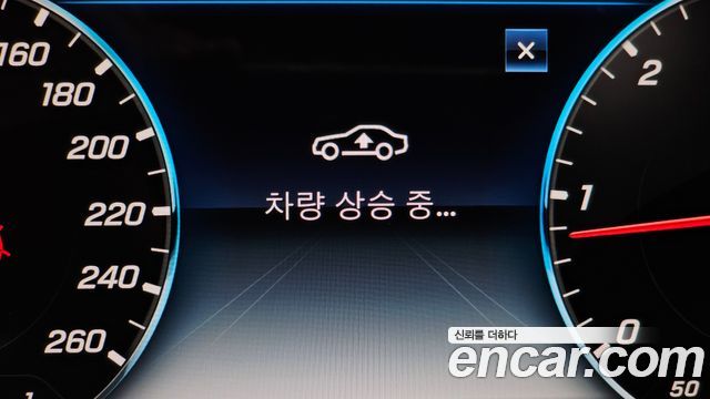 Mercedes-Benz S-Class 2018 — photo 32