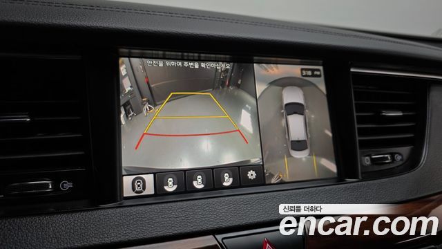 Kia K7 2016 — photo 15