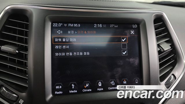 Jeep Cherokee 2019 — photo 21