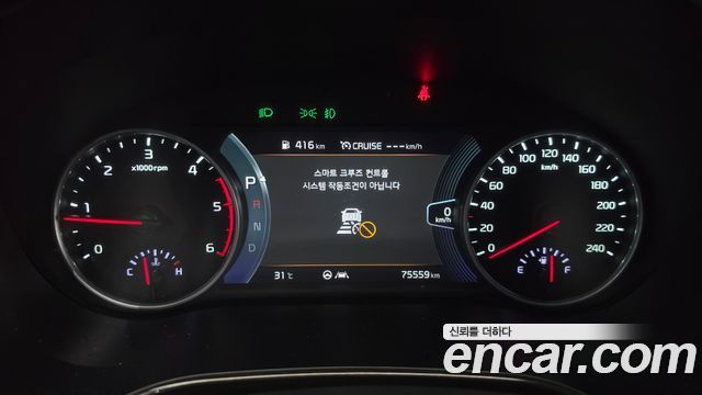 Kia Seltos 2020 — photo 8