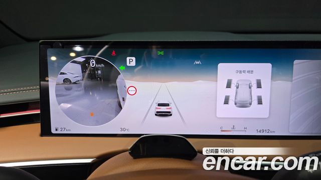 Genesis GV70 2025 — photo 11
