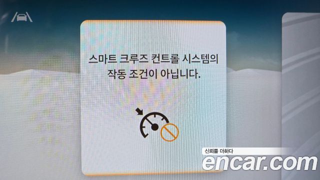 Genesis GV70 2025 — photo 25