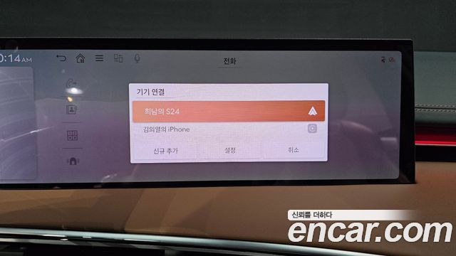 Genesis GV70 2025 — photo 33