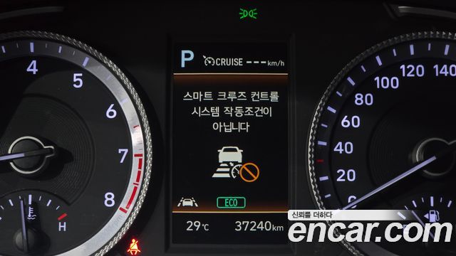 Hyundai Sonata 2022 — photo 19