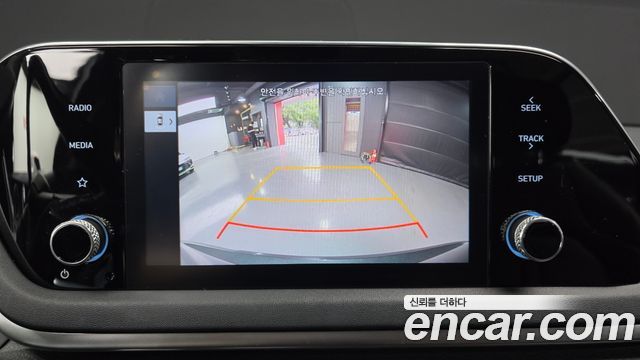 Hyundai Sonata 2022 — photo 22