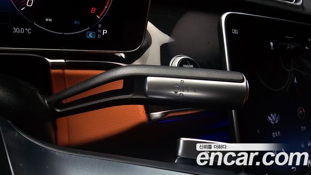 Mercedes-Benz S-Class 2026 — photo 12