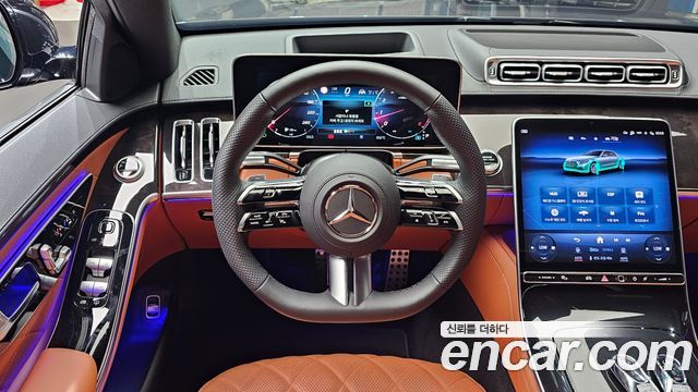 Mercedes-Benz S-Class 2026 — photo 19