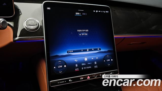 Mercedes-Benz S-Class 2026 — photo 21