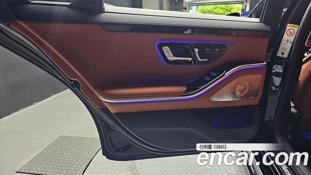Mercedes-Benz S-Class 2026 — photo 15