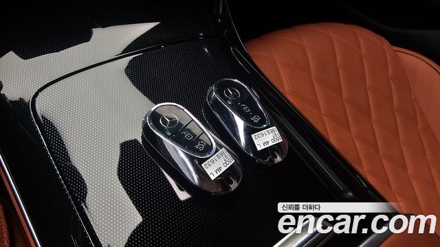 Mercedes-Benz S-Class 2026 — photo 29
