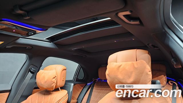 Mercedes-Benz S-Class 2026 — photo 30