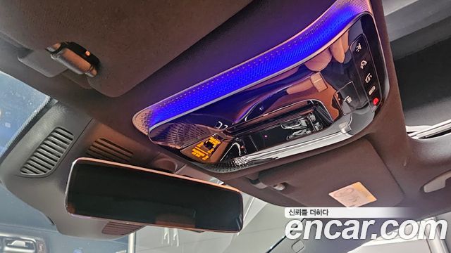 Mercedes-Benz S-Class 2026 — photo 31