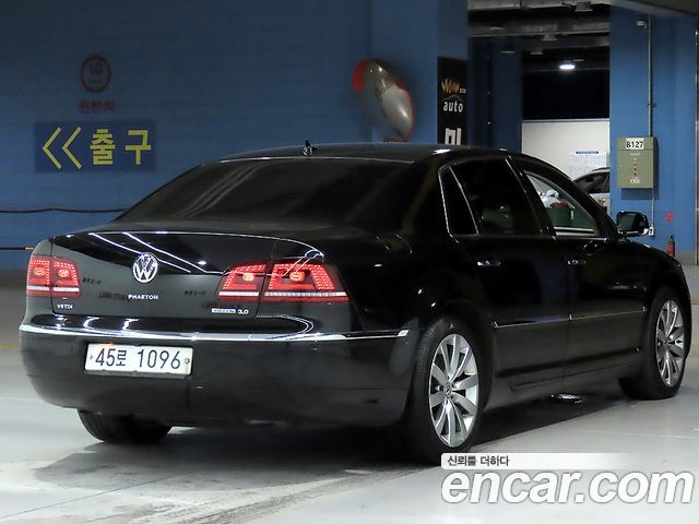 Volkswagen Phaeton 2013 — photo 2