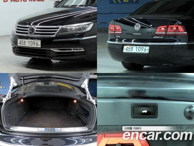 Volkswagen Phaeton 2013 — photo 19