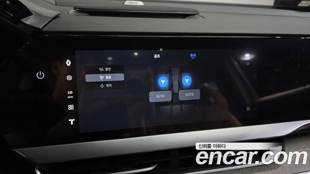 Renault Korea Filante 2027 — photo 23