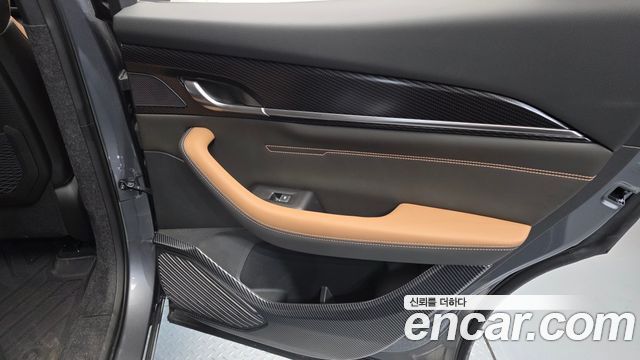Renault Korea Filante 2027 — photo 15