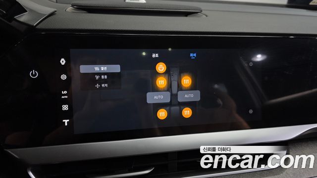 Renault Korea Filante 2027 — photo 29