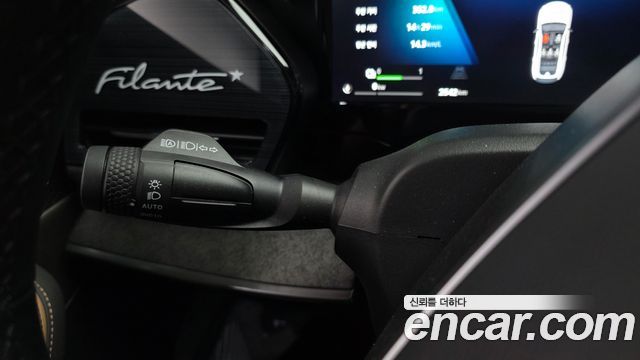 Renault Korea Filante 2027 — photo 31