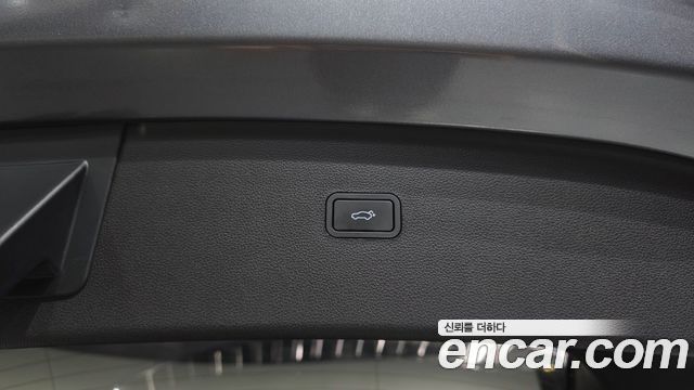 Renault Korea Filante 2027 — photo 33