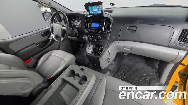 Hyundai Starex 2021 — photo 7